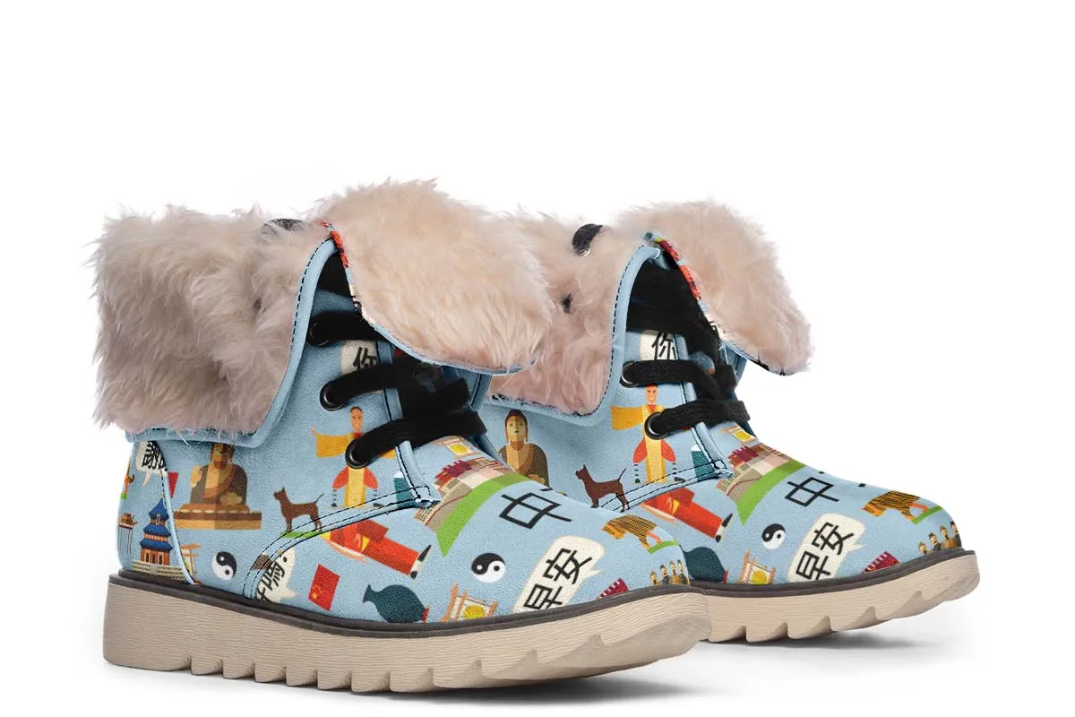 Chinese Language Polar Vibe Boots