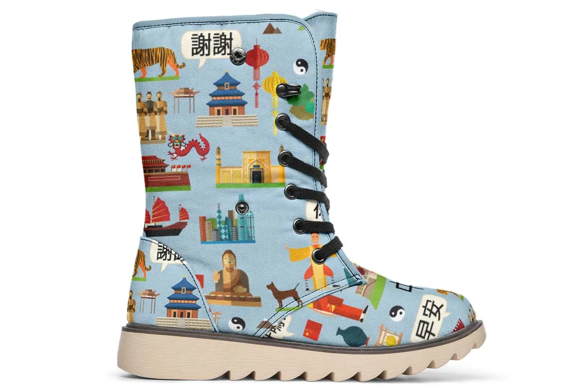 Chinese Language Polar Vibe Boots