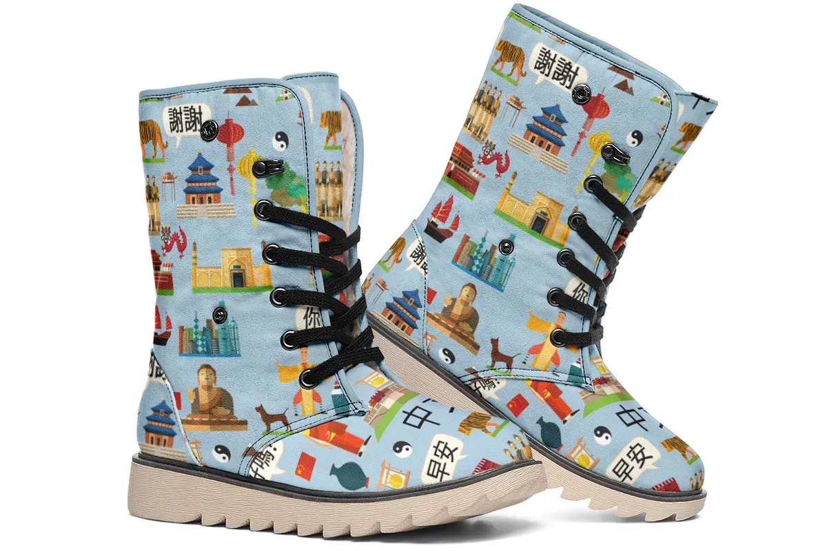 Chinese Language Polar Vibe Boots