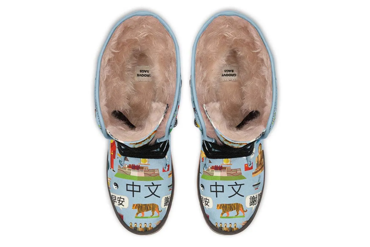Chinese Language Polar Vibe Boots