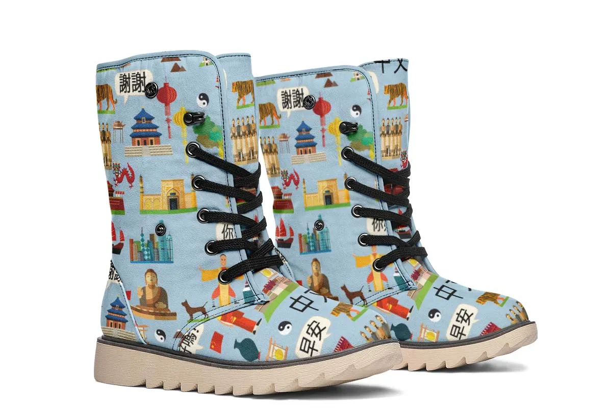 Chinese Language Polar Vibe Boots