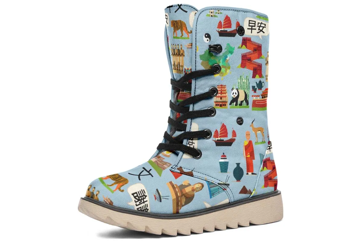 Chinese Language Polar Vibe Boots