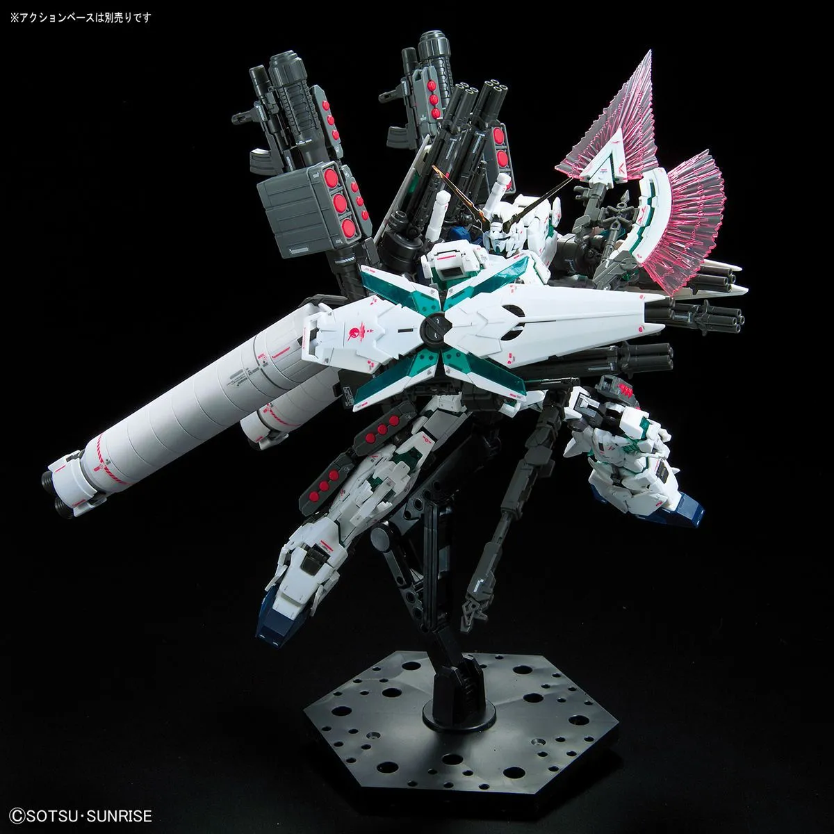 Gundam 1/144 RG #30 Unicorn RX-0 Full Armor Unicorn Gundam Model Kit