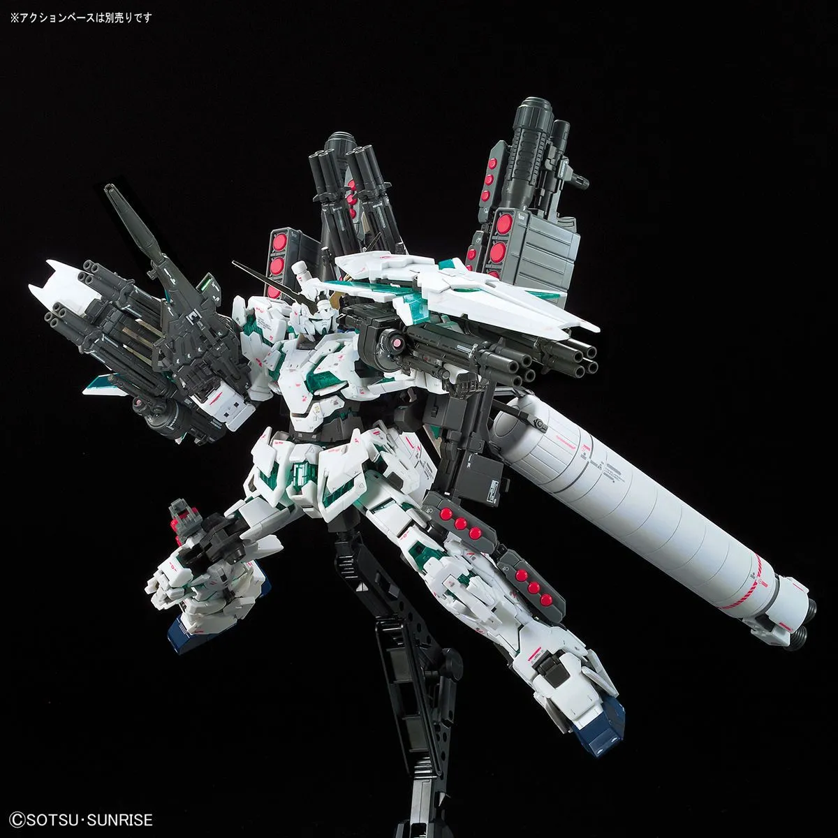 Gundam 1/144 RG #30 Unicorn RX-0 Full Armor Unicorn Gundam Model Kit