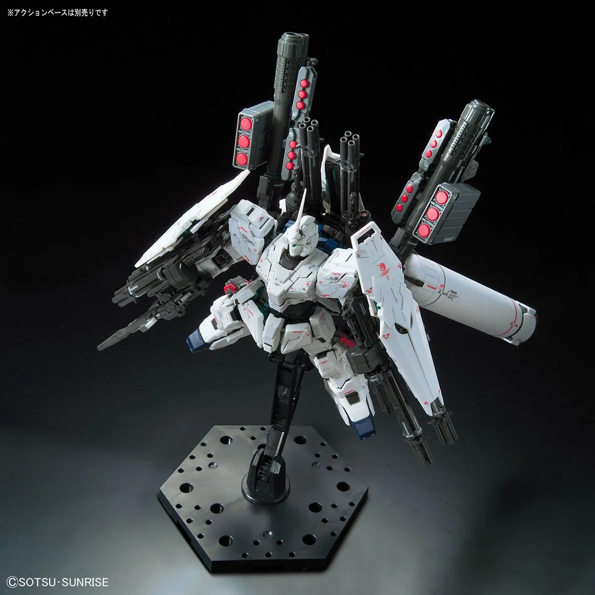 Gundam 1/144 RG #30 Unicorn RX-0 Full Armor Unicorn Gundam Model Kit