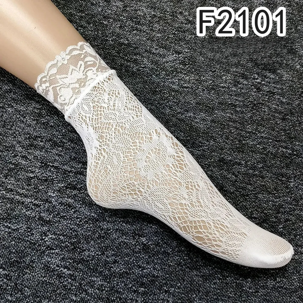 Retro Floral Ankle Socks Series 2
