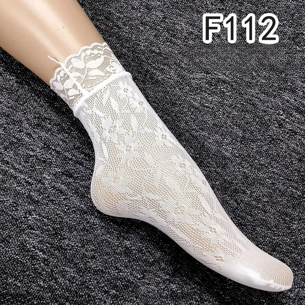 Retro Floral Ankle Socks Series 2